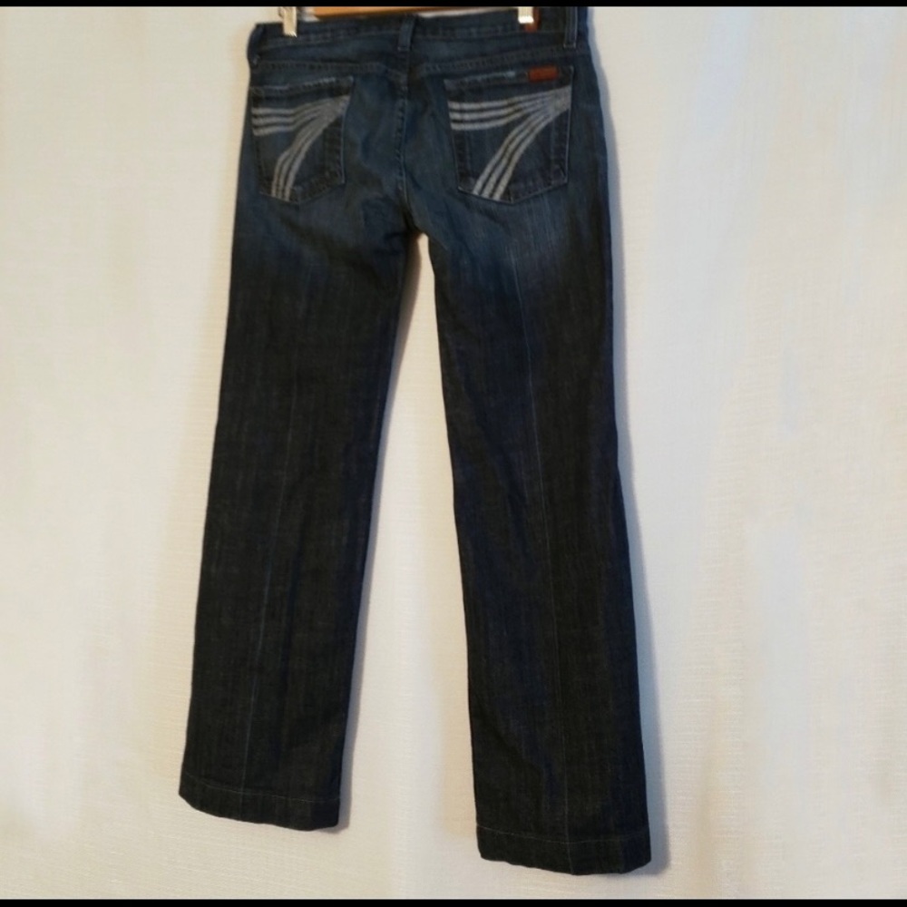 Dojo Jeans